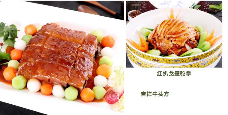 1594091613163091636.jpg 360截图20200707111302543.jpg