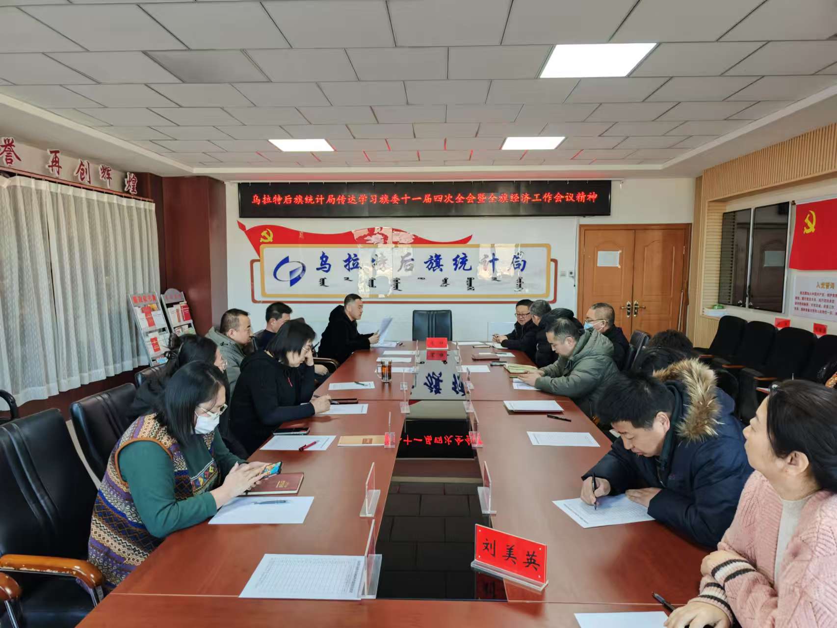 1737534300825038864.jpg f3fd780f325136b30404478f59d37b2.jpg