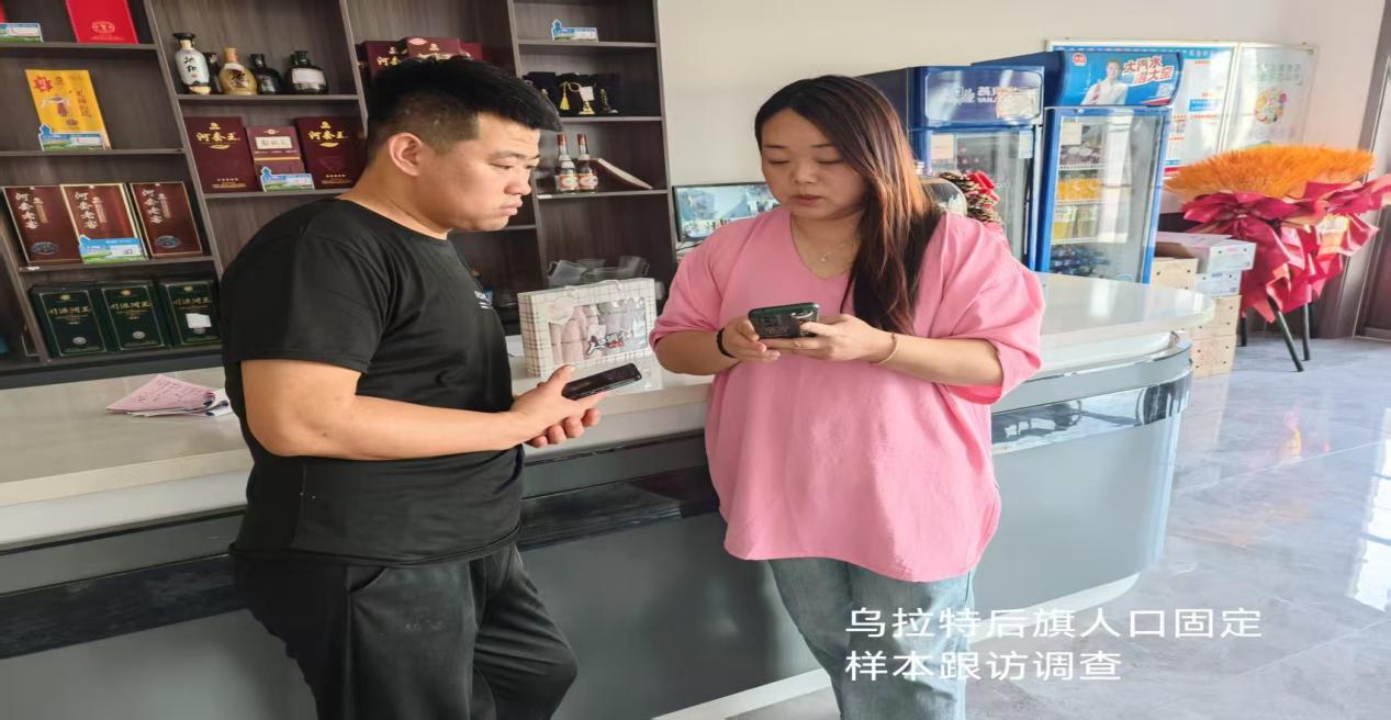 1749781262843002077.jpg 图片1.jpg