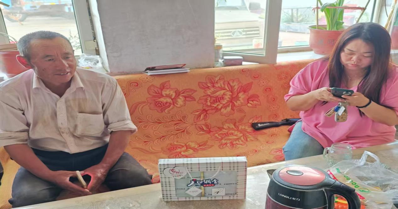 1749781316202036924.jpg 图片2.jpg