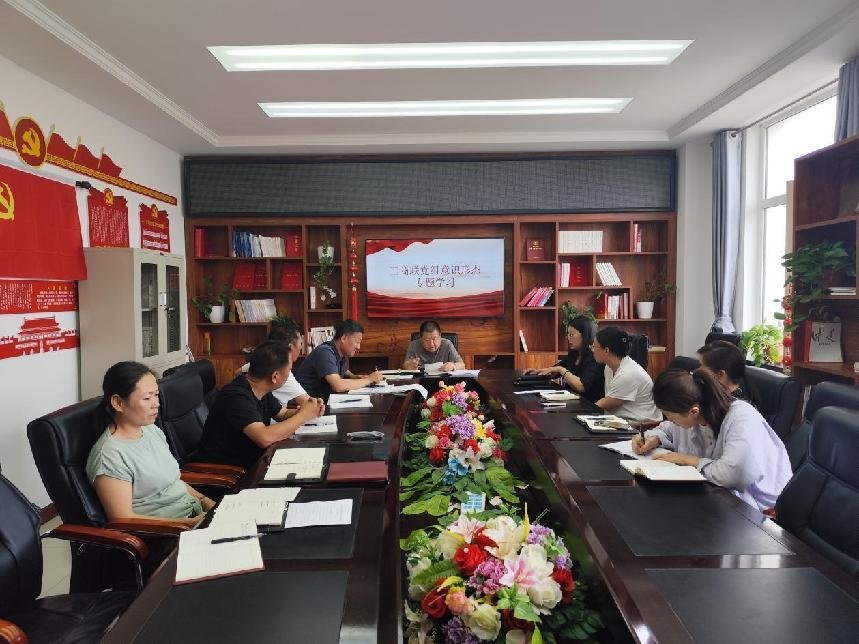 图片11.png