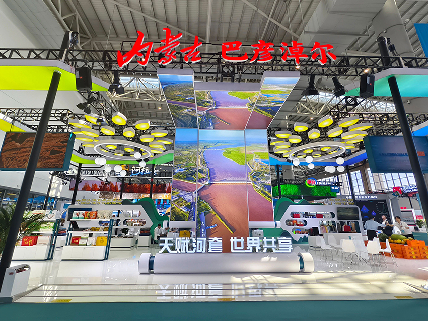 微信图片_2025-09-17_155031_563.jpg