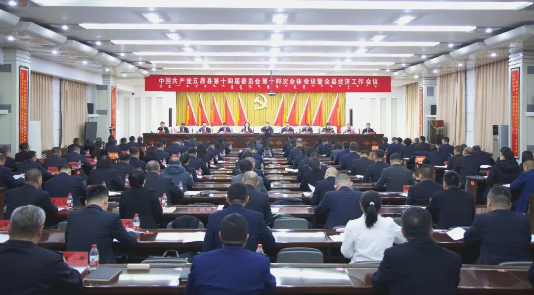 微信图片_20260119162610.jpg