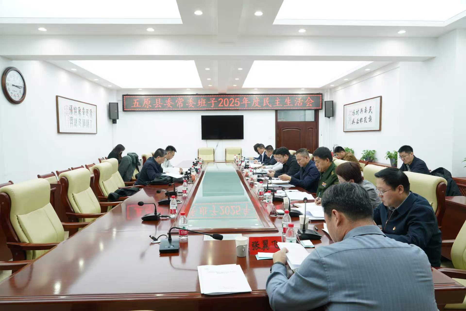 微信图片_20260211175758.jpg