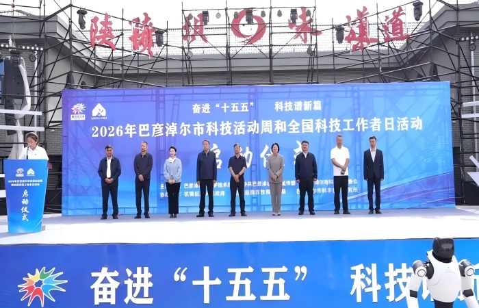 科技-1.jpg