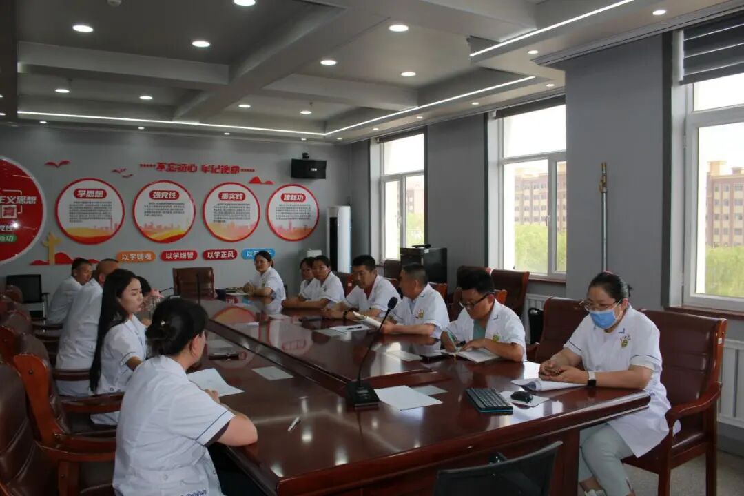 旗蒙医医院召开专题会议传达学习上级党委会议精神并部署近期重点工作_2026-07-22_152601_932.jpg